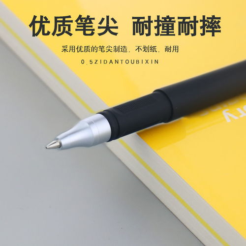 一芯一世界的书写生活——见证你的成长墨水